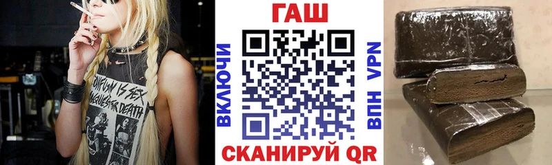 ГАШИШ ice o lator  Ленинградская 