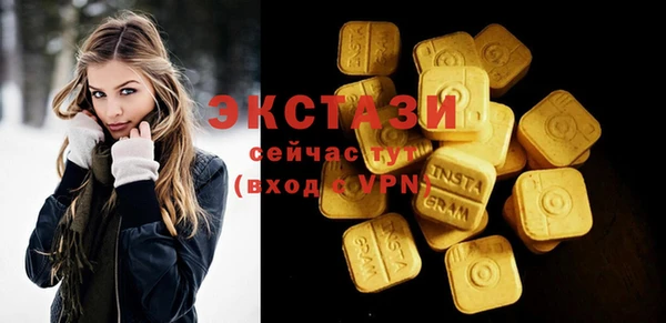 гашишное масло Кукмор