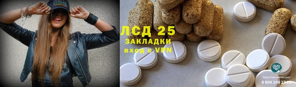 гашишное масло Кукмор