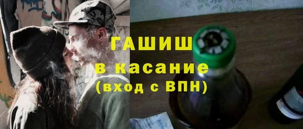 первитин Кулебаки