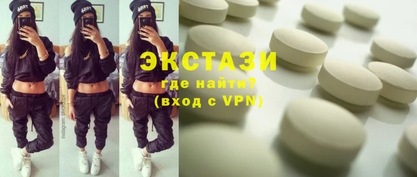 первитин Кулебаки