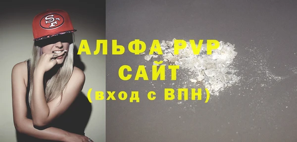 гашишное масло Кукмор