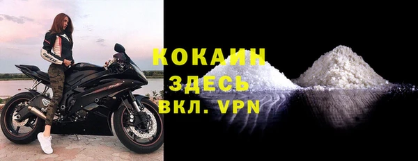 гашишное масло Кукмор