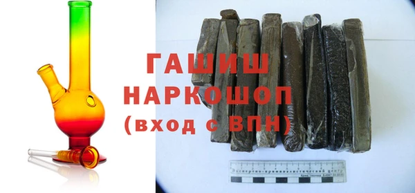 гашишное масло Кукмор