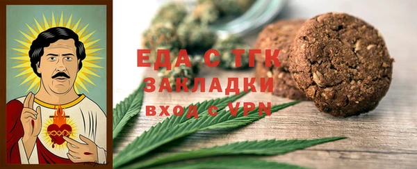 гашишное масло Кукмор