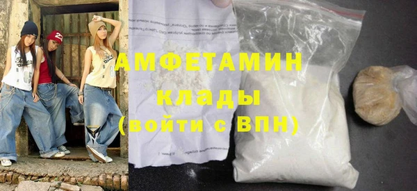 гашишное масло Кукмор