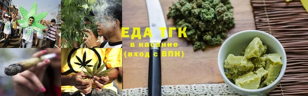 первитин Кулебаки