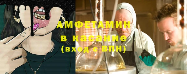соль курить ск Краснотурьинск