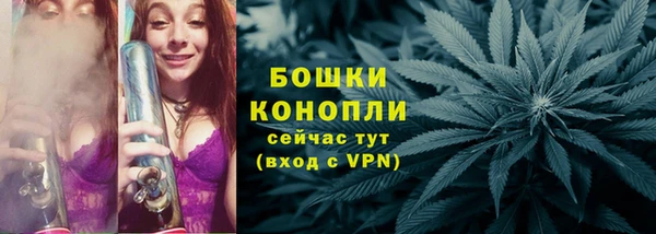 мефедрон мука Куйбышев