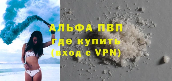 гашишное масло Кукмор