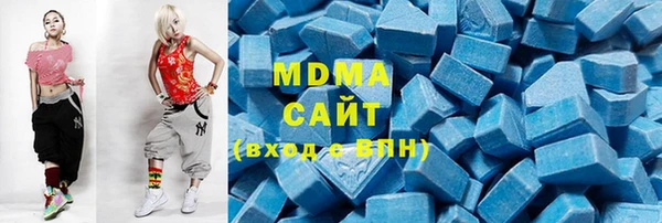 первитин Кулебаки