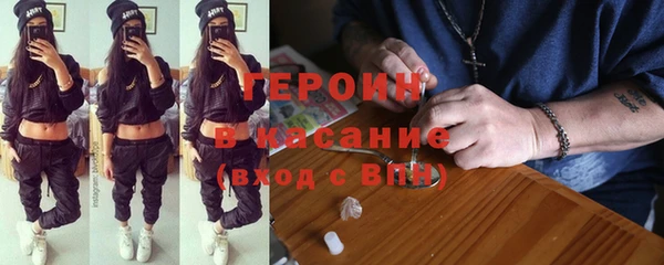 гашишное масло Кукмор