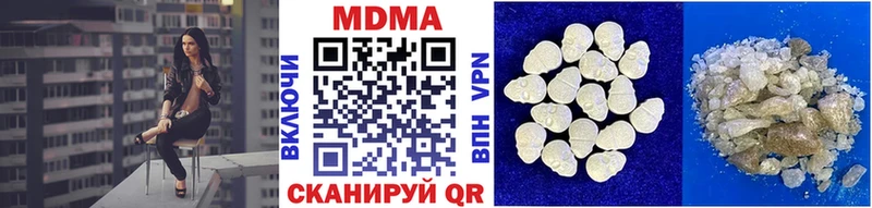 где можно купить наркотик  Ленинградская  МДМА Molly 