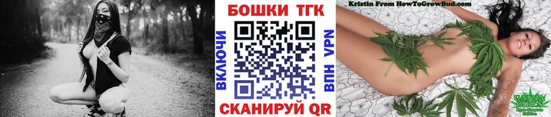 Шишки марихуана MAZAR Ленинградская