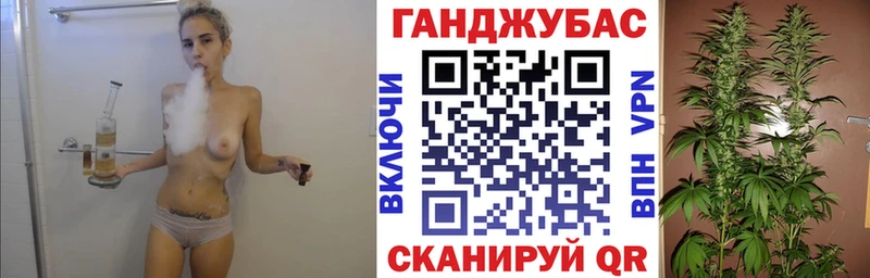 что такое наркотик  Ленинградская  Канабис White Widow 